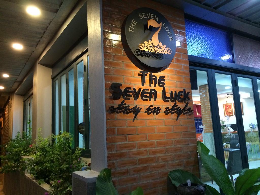 The Seven Luck Ξενοδοχείο Μπανγκόκ Εξωτερικό φωτογραφία